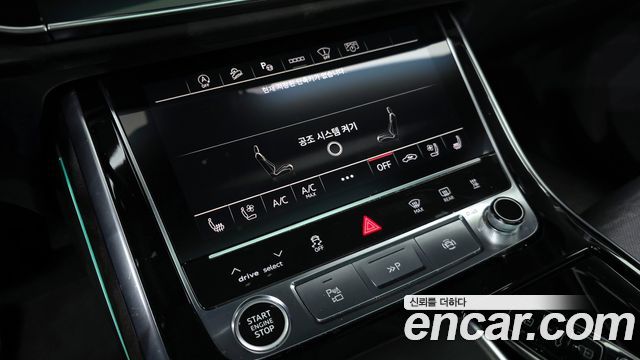 Audi Q7 45 TDI Quattro Premium