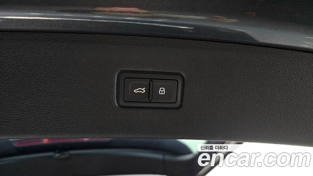 Audi Q7 45 TDI Quattro Premium