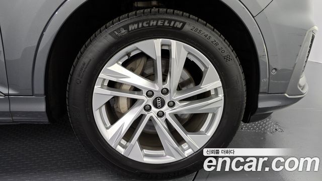 Audi Q7 45 TDI Quattro Premium