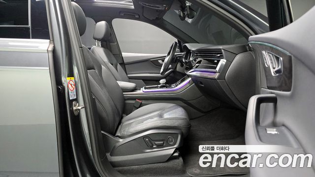 Audi Q7 45 TDI Quattro Premium