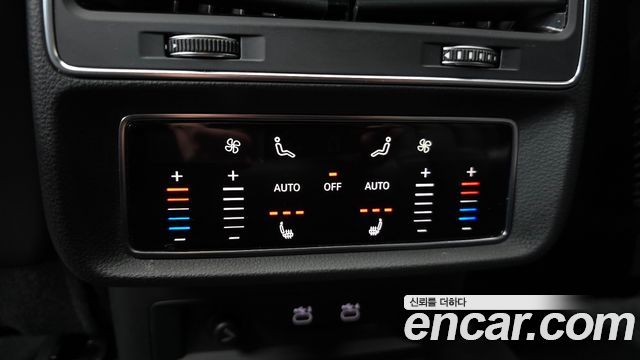 Audi Q7 45 TDI Quattro Premium