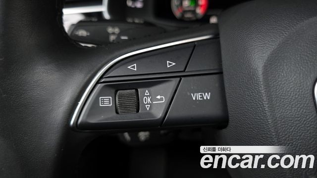 Audi Q7 45 TDI Quattro Premium