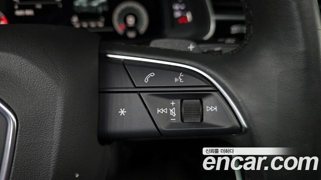 Audi Q7 45 TDI Quattro Premium