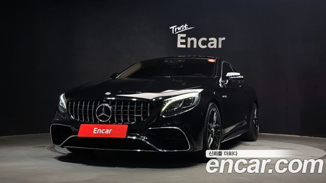 Mercedes-Benz S-Class S63 AMG 4MATIC+ Coupe