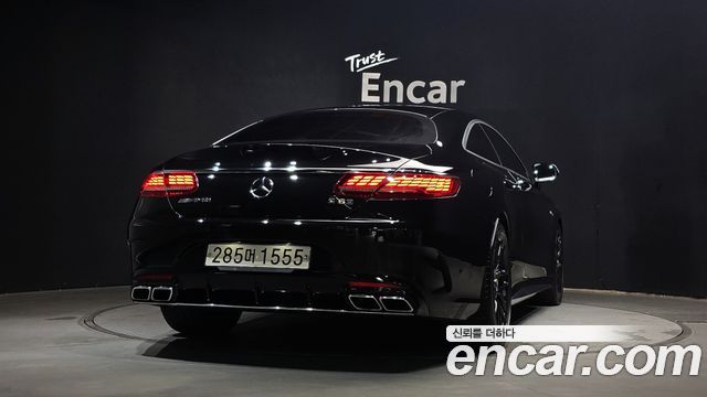 Mercedes-Benz S-Class S63 AMG 4MATIC+ Coupe