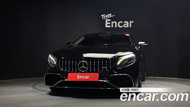 Mercedes-Benz S-Class S63 AMG 4MATIC+ Coupe