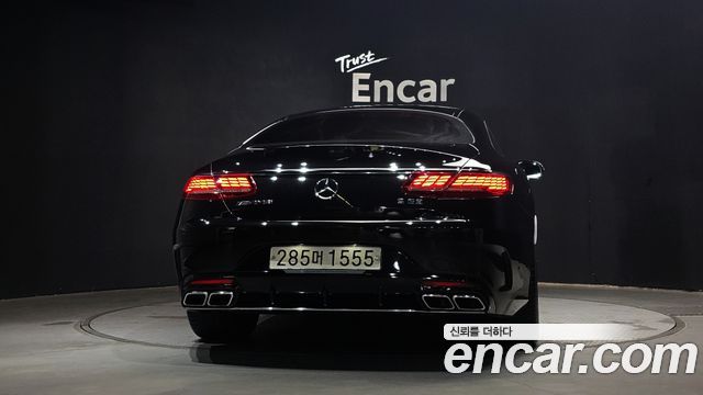 Mercedes-Benz S-Class S63 AMG 4MATIC+ Coupe
