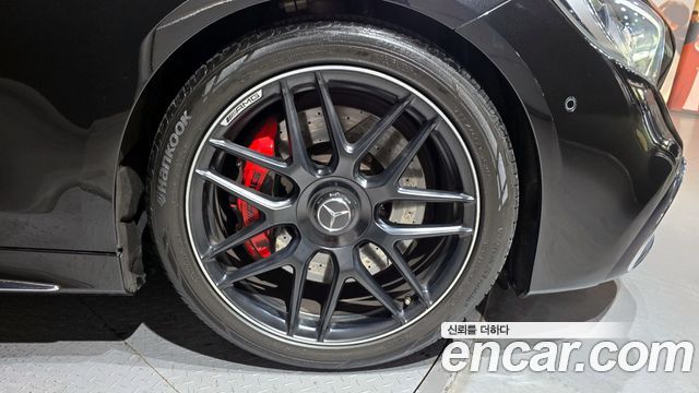 Mercedes-Benz S-Class S63 AMG 4MATIC+ Coupe