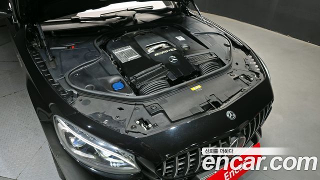 Mercedes-Benz S-Class S63 AMG 4MATIC+ Coupe
