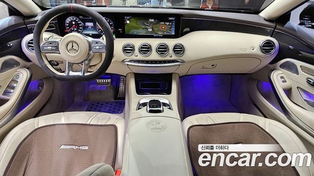 Mercedes-Benz S-Class S63 AMG 4MATIC+ Coupe
