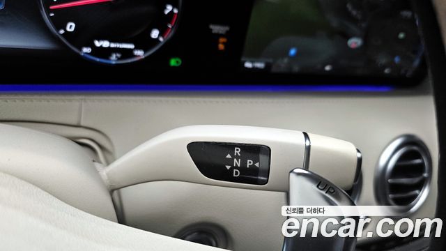 Mercedes-Benz S-Class S63 AMG 4MATIC+ Coupe
