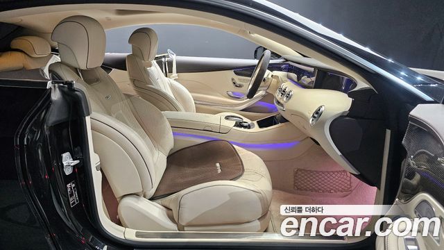 Mercedes-Benz S-Class S63 AMG 4MATIC+ Coupe