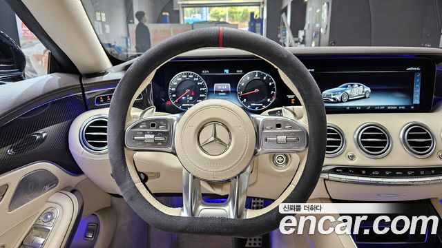Mercedes-Benz S-Class S63 AMG 4MATIC+ Coupe