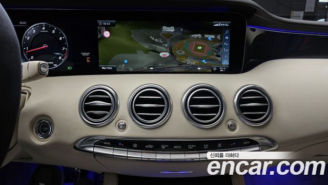 Mercedes-Benz S-Class S63 AMG 4MATIC+ Coupe