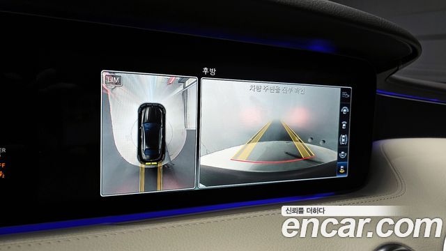 Mercedes-Benz S-Class S63 AMG 4MATIC+ Coupe