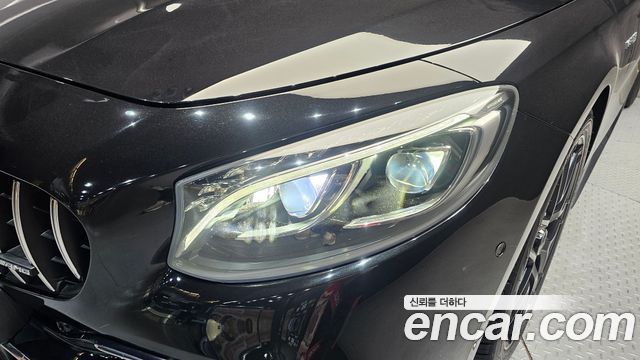 Mercedes-Benz S-Class S63 AMG 4MATIC+ Coupe