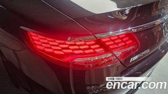 Mercedes-Benz S-Class S63 AMG 4MATIC+ Coupe