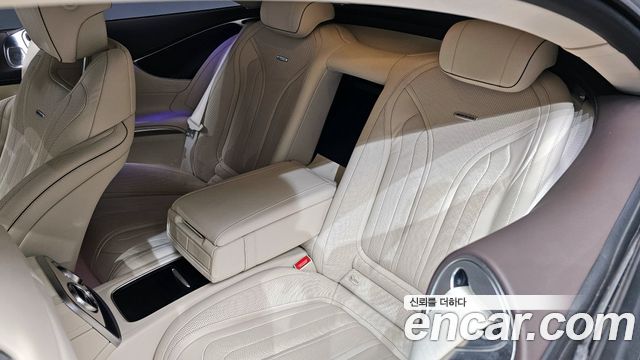 Mercedes-Benz S-Class S63 AMG 4MATIC+ Coupe
