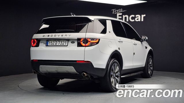 Land Rover Discovery Sport 2.0 TD4 HSE Luxury