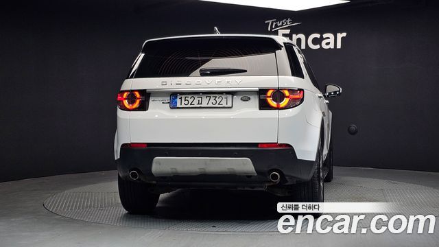 Land Rover Discovery Sport 2.0 TD4 HSE Luxury