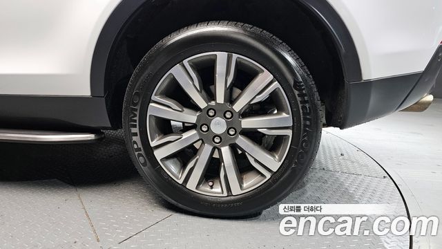 Land Rover Discovery Sport 2.0 TD4 HSE Luxury