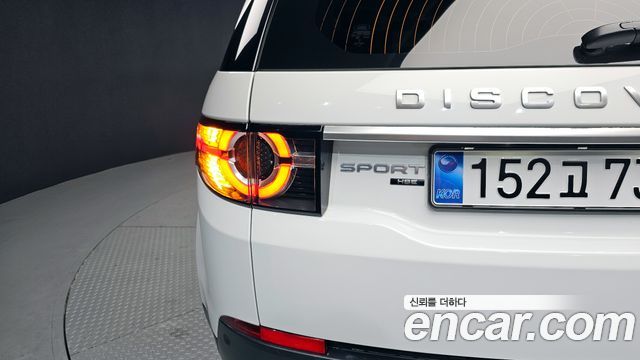 Land Rover Discovery Sport 2.0 TD4 HSE Luxury