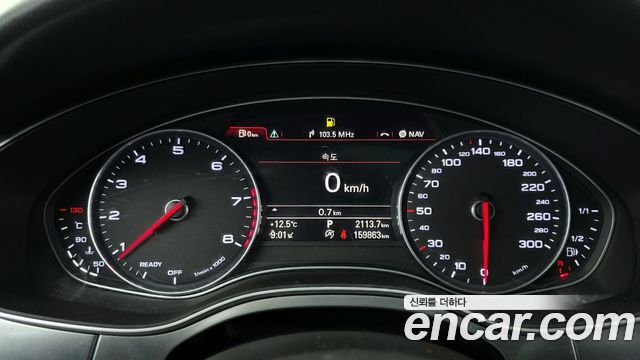 Audi A6 40 TFSI Quattro Sport