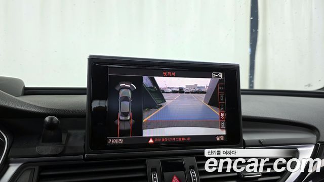 Audi A6 40 TFSI Quattro Sport