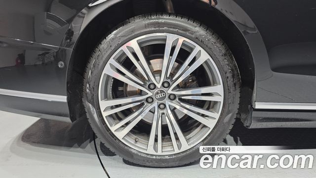 Audi A8 50 TDI Quattro
