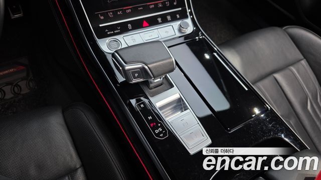 Audi A8 50 TDI Quattro