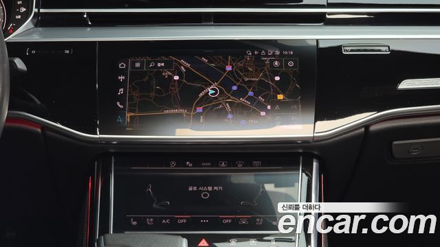 Audi A8 50 TDI Quattro