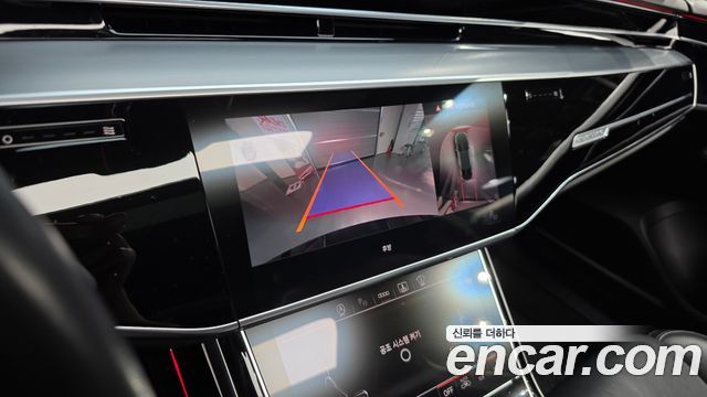 Audi A8 50 TDI Quattro