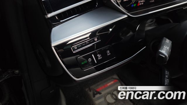 Audi A8 50 TDI Quattro