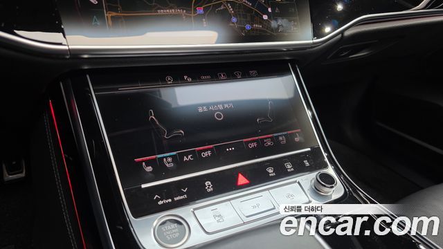 Audi A8 50 TDI Quattro