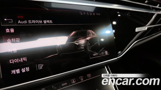 Audi A8 50 TDI Quattro