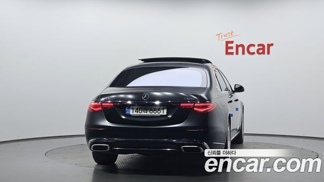 Mercedes-Benz S-Class Maybach S580 4MATIC Nightfall
