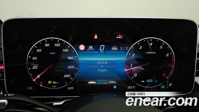 Mercedes-Benz S-Class Maybach S580 4MATIC Nightfall