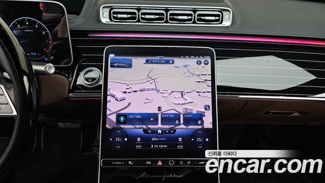 Mercedes-Benz S-Class Maybach S580 4MATIC Nightfall