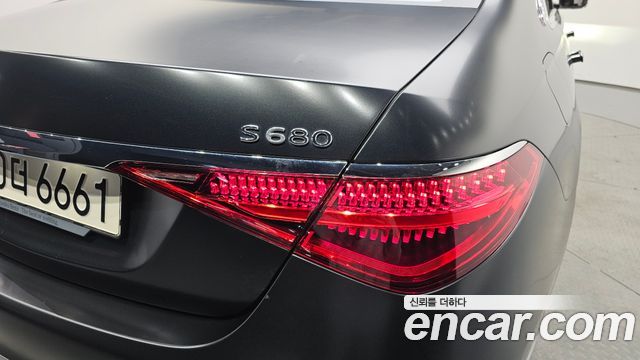 Mercedes-Benz S-Class Maybach S580 4MATIC Nightfall