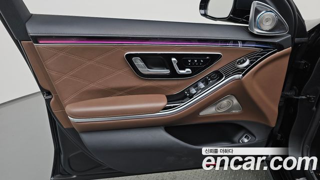 Mercedes-Benz S-Class Maybach S580 4MATIC Nightfall