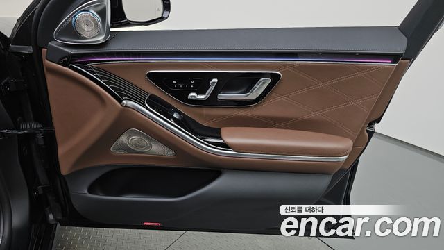 Mercedes-Benz S-Class Maybach S580 4MATIC Nightfall