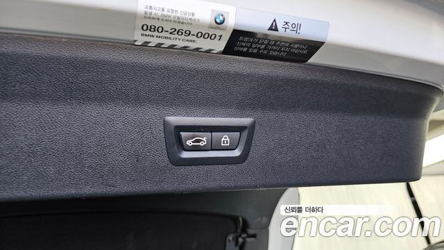BMW X4 xDrive20i M Sport X