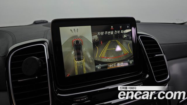 Mercedes-Benz GLE-Class GLE350 d 4MATIC Coupe