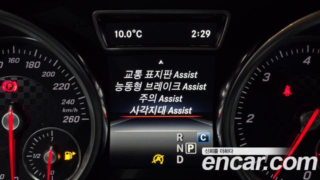 Mercedes-Benz GLE-Class GLE350 d 4MATIC Coupe