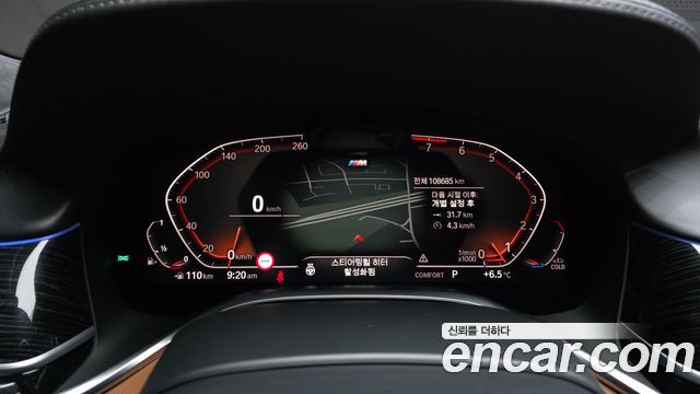 BMW 7-Series 740Li xDrive M Sport Package