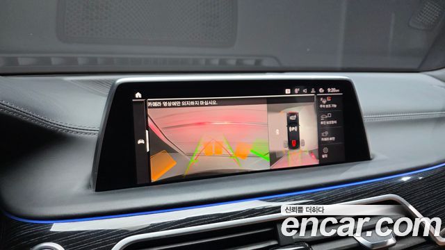 BMW 7-Series 740Li xDrive M Sport Package