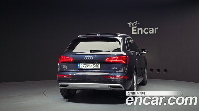 Audi Q5 40 TDI Quattro Premium