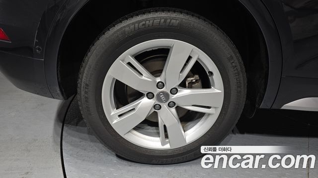 Audi Q5 40 TDI Quattro Premium