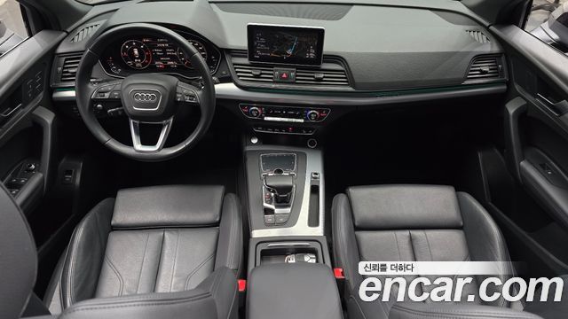 Audi Q5 40 TDI Quattro Premium