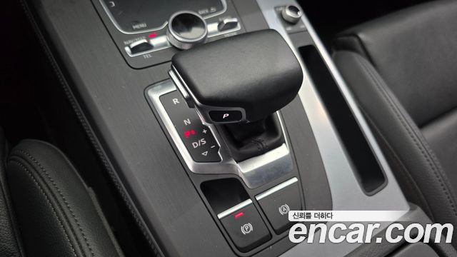 Audi Q5 40 TDI Quattro Premium